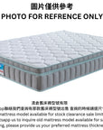 Spinal-Care Mattresses (Inventory Clearance Older Models)